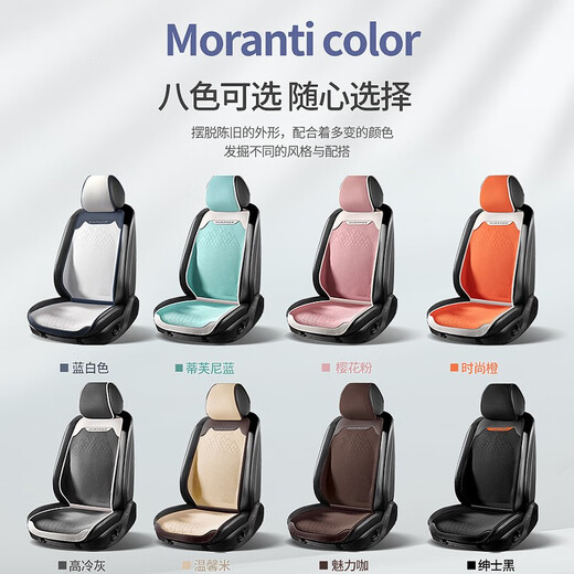 巫记标致408X坐垫专用5008座套4008 308 2008 3008透气四季汽车载座垫 标致双座-水墨灰普通款