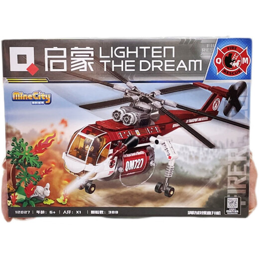 Erleuchtungsbaubausteine meine Stadt 12028 Flame Pioneer Set Feuerwehrrettungsboot Feuerwehrlastwagen Versammlung Spielzeug 8-9 Aufklärung 12027 Feuerwehrhubschrauber