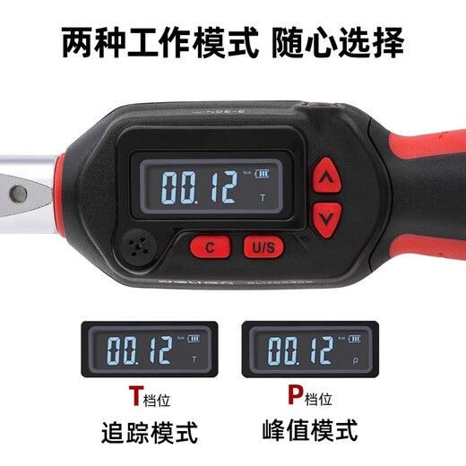 Deli Electronic Digital Display Torque Wrench High Precision Torque Wrench Preset Adjustable Tool Auto Repair Professional Grade 3-30N.m High Precision Torque Wrench DL170030S