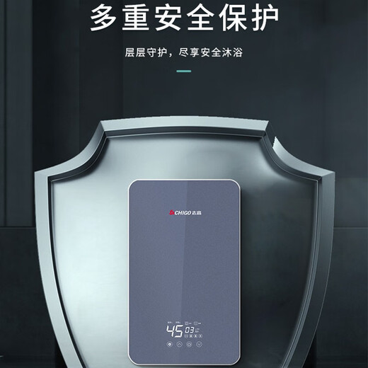 
CHIGO instant heat electric water heater quick heat small electricity saving household integrated shower bath without water storage ZG-KB838 737