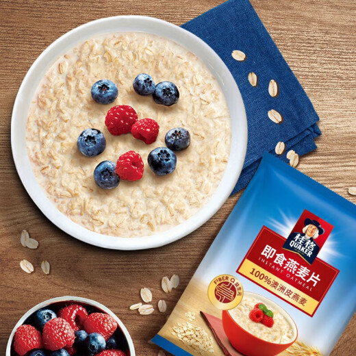 Bolsa de 1000 g de avena