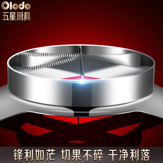 Olodo German 316 stainless steel orange cutting tool large fruit cutting and dividing fruit cutter apple core cutting tool large upgraded antibacterial 316 stainless steel