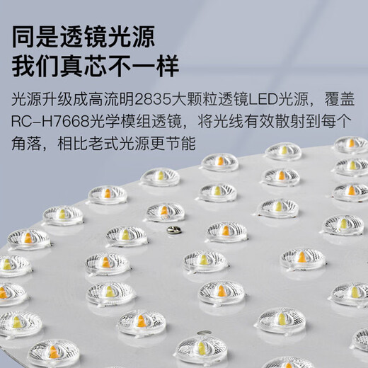 Shijiang Shijiang ceiling lamp bedroom lamp living room lamp simple modern atmosphere ultra-thin round Nordic restaurant balcony aisle lamp length-60*40cm-white light 48W