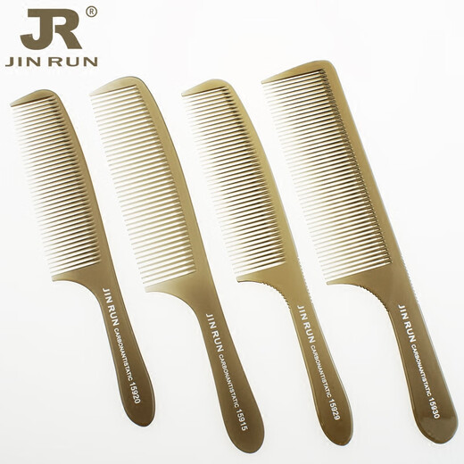 
Jierui flat hair cut comb special haircut comb for hair salon for men and women's hair apple comb push flat hair comb 15920 transparent gray
