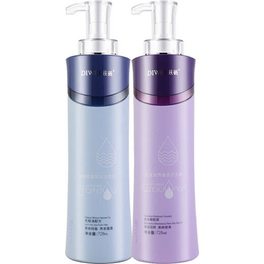Diwei (Diwei) Seidenreinigung Shampoo Nourishing Yirou Haarpflege Creme Anti-Dandruff Anti-Chon-Kontrollöl Fluffy Soft Set Feuchtigkeitsspeuchtigkeit