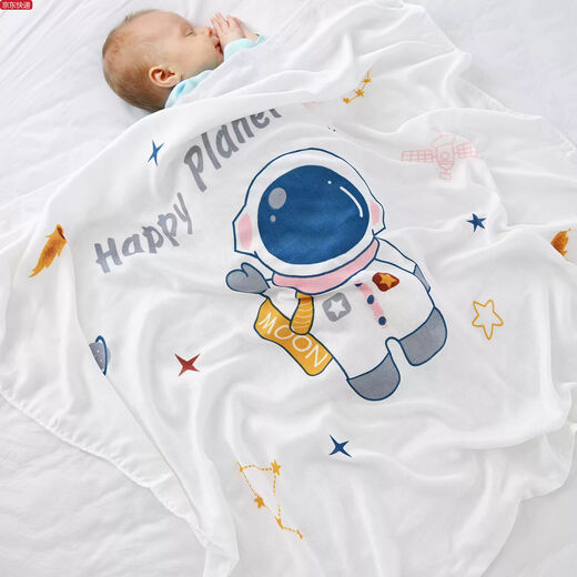 Sanqihu baby blanket baby ice silk blanket newborn quilt summer thin children's air-conditioned quilt kindergarten nap blanket cold blanket-bath bear cold blanket-bath bear