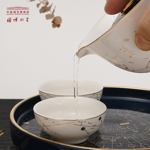 National Museum of China Qiuying Jinbo Tea Set Gift Box Set Tea Cup Dessert Plate Knife and Fork Gift Gift for Elders Cultural and Creative Valentine's Day Gift Qiuying Jinbo Tea Set