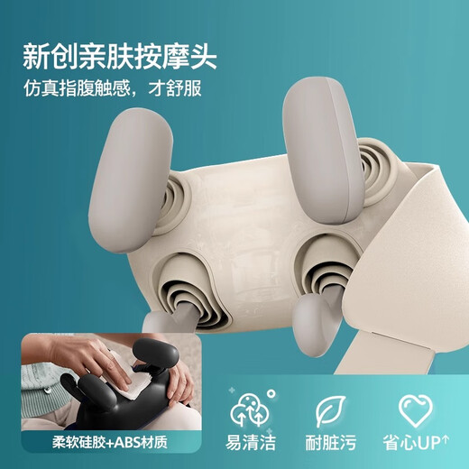 Philips (PHILIPS) neck massager shoulder, neck and cervical vertebra massager neck, waist, back and neck kneading trapezius muscle shawl 3204N blue practical holiday birthday gift