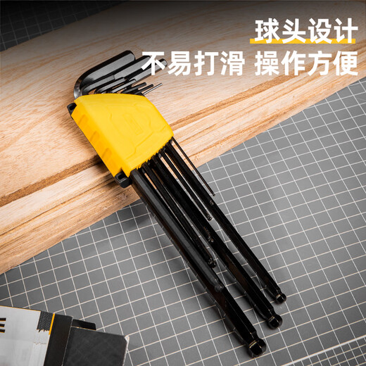 Deli black hexagonal wrench set hexagonal hexagonal wrench combination 9-piece set DL232309H