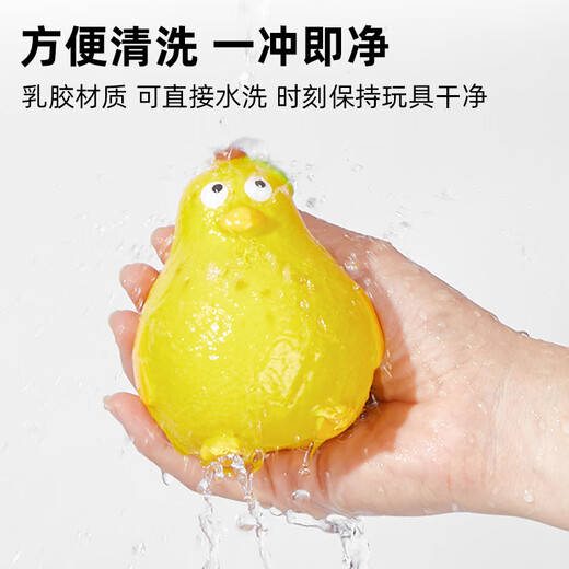 EETOYS Pear Look Duck Dog Toy, Sound Interactive, Interesting Appearance, Flexible, Bite Resistant, Relieves Boredom, Pet Supplies for Small and Medium-sized Dogs