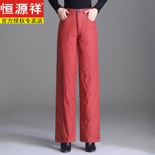 Hengyuanxiang Down Pants Women's Outerwear High Waisted Wide Leg Pants Thickened Double-sided White Duck Down Cotton Pants Winter Warm Loose Straight Pants Black 2XL