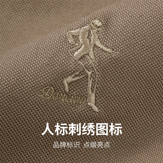 与狼共舞【含桑蚕丝】休闲通勤领口细节透气男士短袖POLO 701卡其 180 