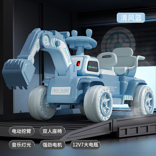 WORK BABY Kinder-Bagger-Spielzeugauto, das auf einem Spielzeug für Mädchen und Jungen sitzen kann, ferngesteuerter Elektrobagger, der als Geschenk auf einem Technikfahrzeug sitzen kann, top passendes technisches Gelb + 12-V-Großbatterie mit Doppelantrieb, zweisitziges Eltern-Kind-Modell + vollelektrischer Grabarm + Bluetooth-Musik