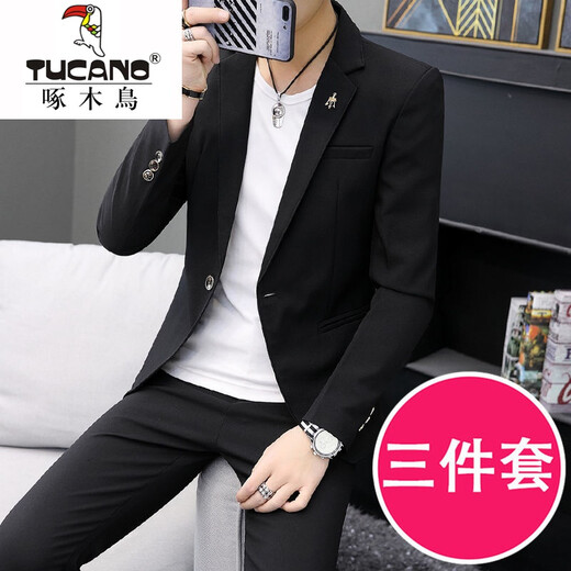 Woodpecker Korean style casual spring and autumn suit men's slim business formal wear Sina Piushuai thin casual small suit for men 1917 gray suit + pants + T-shirt XL recommended 122-131Jin Jin equals 0.5 kg