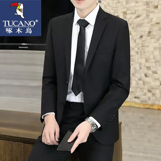 啄木鸟西服套装男士商务修身西装男工作职业正装小西服伴郎服装新郎礼服 西服+西裤+马甲 +衬衫+领带 XL
