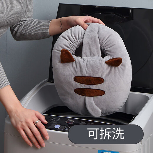 AUCMA foot warmers, foot warmers, baby foot warmers, electric foot warmers, multifunctional gifts, removable and washable