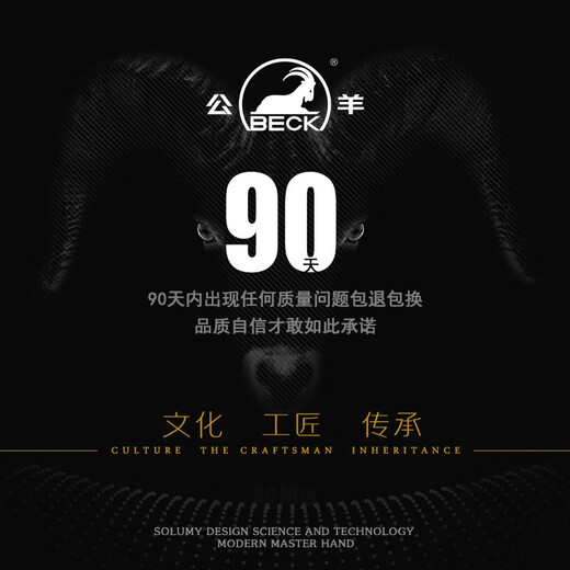 公羊男鞋夏季2023新款马丁靴男真皮软底运动休闲男鞋潮流百搭高帮鞋男 灰色 40