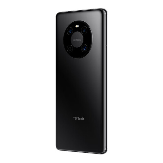 华为智选鼎桥M40 5G手机 全网通 旗舰性能 6400万超感知影像 支持NFC 无线充电 8GB+512GB 亮黑色
