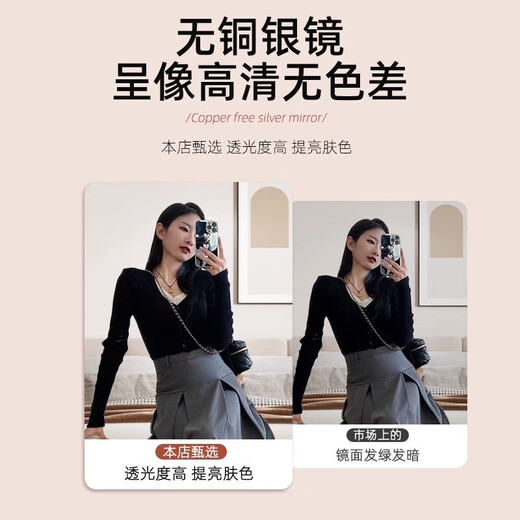 含雅铝合金卫生间浴室镜子免打孔挂墙式洗手间厕所化妆大镜子贴墙自粘 银白色【40*60cm】高清防爆