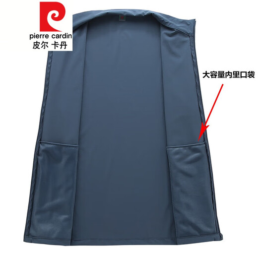 皮尔卡丹（pierre cardin）中老年春夏季薄款外套冰丝防晒外套服春秋男士休闲中年爸爸夹克风 829墨绿 L建议80-110斤