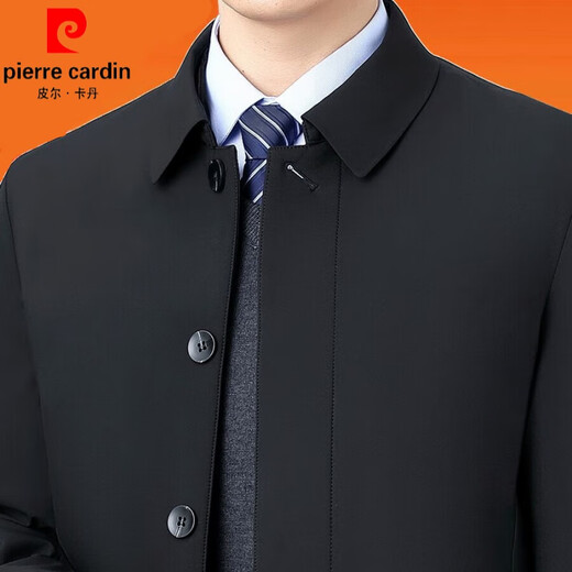 皮尔卡丹（pierre cardin）春秋外套行政夹克男士高级中老年爸爸装短款宽松版翻领茄克衫新款 深蓝【纽扣】 XL 175 建议120-140斤