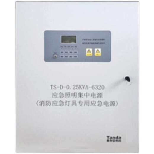 TS-C-6001AT emergency lighting controller TS-C-6000 emergency monitoring host centralized power supply C-6000 emergency lighting host