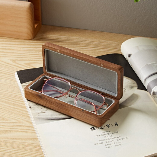 Original intention is like snow black walnut glasses box solid wood glasses storage box anti-pressure portable gift wooden box eye box wooden black walnut glasses box