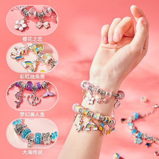 Boîte de bijoux jouet des filles du Beifu Girls Boîte de bricolage Bracelet Princesse 3 ans 6 Bracelet pour enfants Gift Day's Day