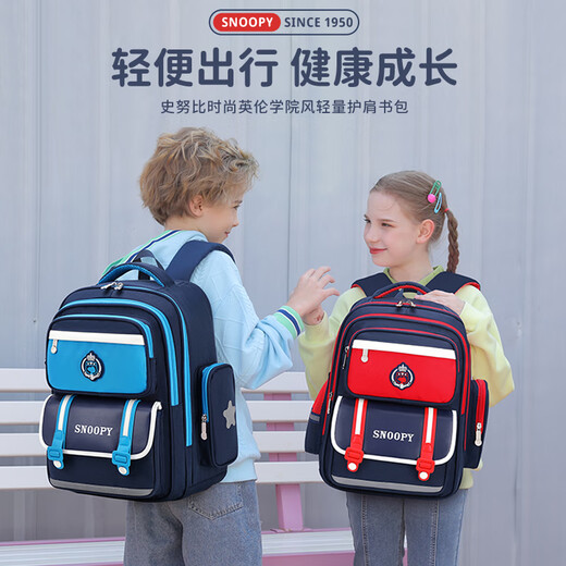 Snoopy (SNOOPY) schoolbag for primary school students, British large-capacity backpack for girls and children in grades 2-6, large pink size