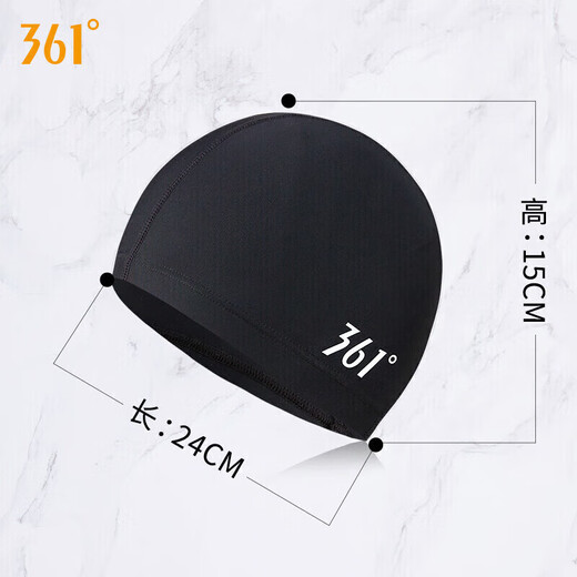 361 swimming caps for men and women, cloth caps, adult swimming caps, comfortable and professional swimming caps for long hair.