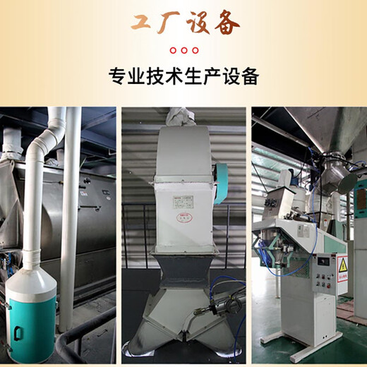 Yingmeier donkey feed donkey premix fattening contains trace element additives to supplement donkey fast growth hormone donkey fast growth hormone 1 ton