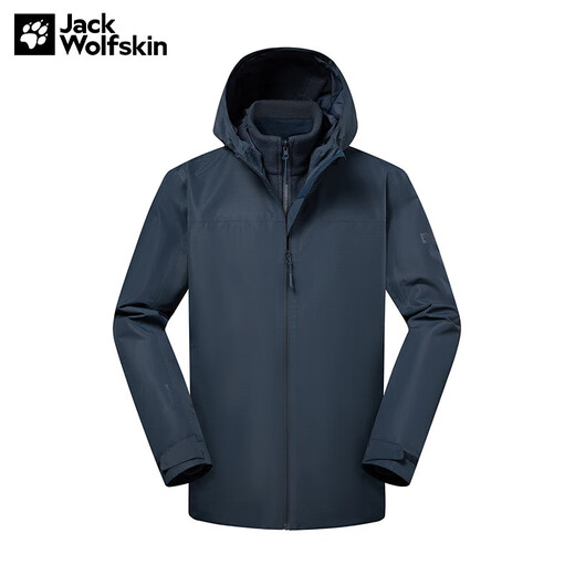 Jack Wolfskin Wolf Claw Jacket Men's Windproof and Waterproof Fleece Three-in-One Jacket 5031031 Royal Blue/Size Large
