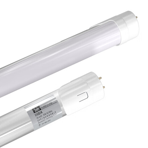 标准光源对色灯箱对色灯D65/TL84/CWF/UV/TL83/D50/U30/U35 D753nh全光谱LED型