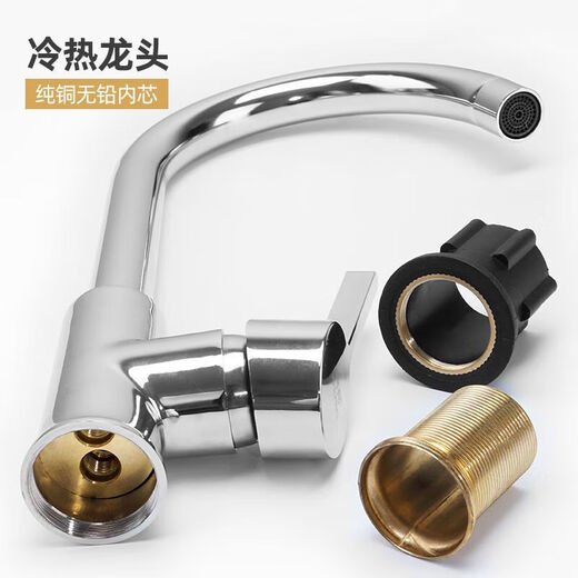 Aoyanlai kitchen 304 stainless steel sink double-slot thickened wash basin wash basin sink package double basin wash basin brushed thickened 80*43 package C sink + thick drain + hot and cold faucet