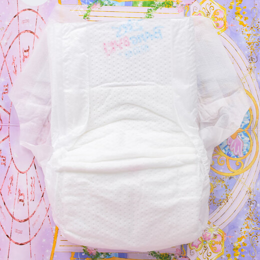 Bangbage Diapers Pull-Up Pants Baby Diapers Dry and Breathable Ultra-Thin Breathable Soft Baby Diapers for Male and Female Babies Bangbage Diapers M Size (1 Pack of 58 Pieces)