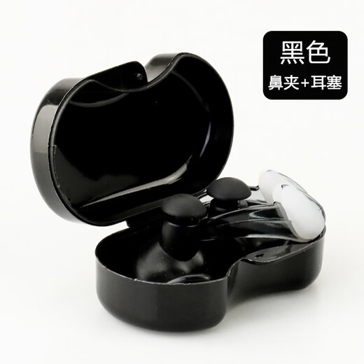 Baiji swimming earplugs waterproof professional nose clip adult bathing ear anti-water artifact diving nose clip set white bullet earplugs + nose clip + storage box