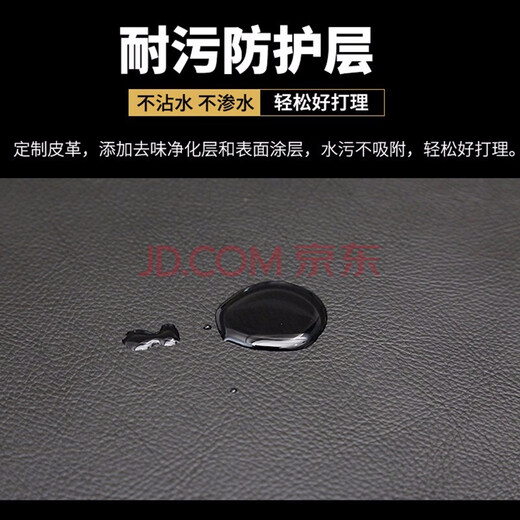 上山豹20-25新款别克GL8仪表盘防晒避光垫中控工作台隔热遮阳防反光垫 20-2025款GL8 ES陆尊 653T
