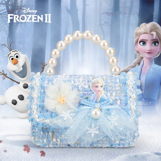 迪士尼（Disney）儿童包包女童可斜跨女孩冰雪奇缘爱艾莎公主生日六一儿童节礼物