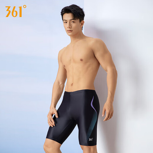 361 swimming trunks men's swimsuit comfortable anti-embarrassment five-point square angle quick-drying non-fitting hot spring professional training equipment