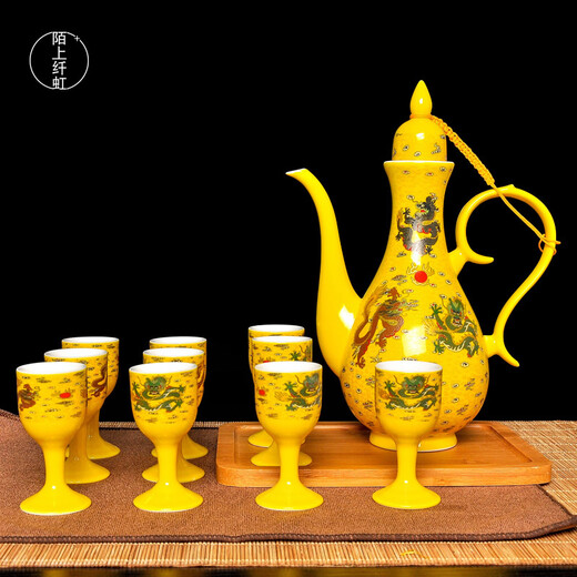 Mo Shang Xianhong ceramic wine set wedding liquor sake cup Qing style retro flask Chinese style household Xianglong high-end gift box set celadon style (gift box with porcelain tray)