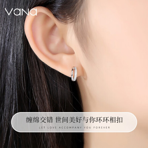 Vana Mobius silver earrings and earrings for girls, silver ear studs, temperament, Mother's Day birthday gifts for girlfriend and wife S925 silver earrings