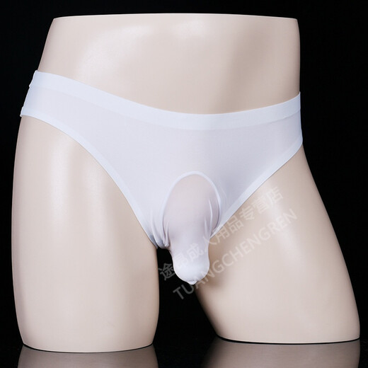 Men's ice silk underwear men's sexy briefs breathable belt cover open gun egg separation ultra-thin silky sexy ice silk seamless comfortable skin-friendly and smooth thong men's sexy underwear black ice silk thong cover-opening XL size