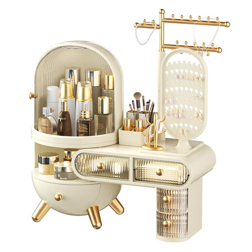 Dressing table cosmetics storage box desktop jewelry all-in-one dustproof sense with mirror dormitory supplies dormitory supplies
