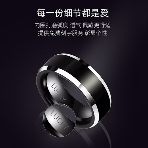 MZMZ platinum ring men's pt950 platinum single trendy personality high-end index finger Double Eleven birthday gift for boyfriend when/next day delivery - light luxury width 6mm circle number 3-35 remarks when ordering