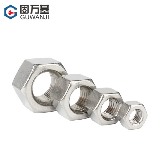 Guwanji 304 stainless steel thickened nut hexagonal nut screw cap large national standard GB6175 fastener M8 [10 pieces] thickness 7.5mm