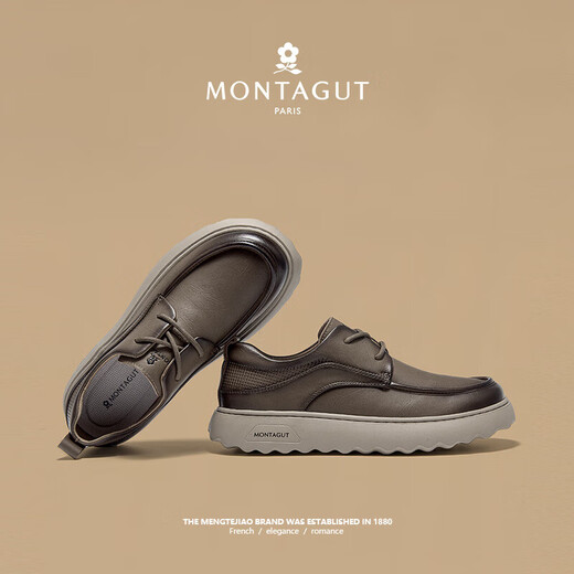 MONTAGUT Men's Business Casual Leather Shoes Autumn and Winter New Genuine Leather Soft Sole Breathable Commuting Sports Leather Shoes Men's Versatile Work Shoes Khaki (Leather Shoe Size) 40 (250mm)