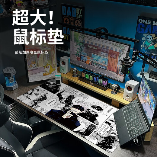 印花电竞鼠标垫超大号五条悟超大漫画风桌垫男生电脑键盘垫子动漫 小队 JH-846【锁边防滑可水洗】 2mm_800x300mm_否
