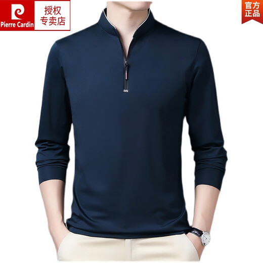 皮尔卡丹（pierre cardin）品牌长袖t恤男休闲薄款上衣2025春秋季中年男装立领打底衫潮 长*袖6623上青 薄款 M 170/建议120-140斤