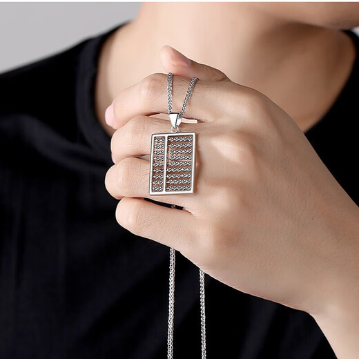 Xiyue platinum pendant pt950 men's necklace Ruyi gold abacus square tag pendant for boyfriend and husband 10.68g shipped in 1-10 working days