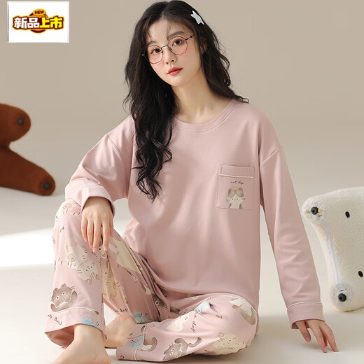 梦莲娅睡衣女春秋款长袖棉粉色卡通猫咪印花甜美学生家居服套装 o693a M 码(适合体重80-100斤)